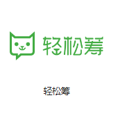 颍上机房客户医疗行业